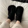 Calcetines para Dormir para Mujer en Otoño e Invierno, Cálidos y Engrosados con Forro Polar, Calcetines de Piso de Terciopelo Alemán, Calcetines Sueltos para Maternidad, Calcetines Versátiles para Mujer