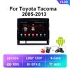 Aplicable transfronterizo a 05-13 Toyota Tata Kumar TACOMA Android Coche Conectado Multimedia Navegación GPS