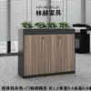 Armário Divisória de Escritório Shenzhen, Gabinete Baixo Simples Moderno com Floreira, Armário de Madeira para Flores e Plantas, Combinação de Armazenamento de Armário para Arquivos e Documentos