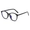 Gafas Redondas de Marco Grande Tr90 Nuevas 2024 Ultraligeras Lisas Anti-Luz Azul Pueden Equiparse con Marco para Gafas de Miopía Modelo Femenino de Celebridad de Internet