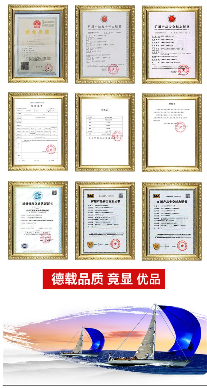 O1CN01qYqB3G1Rm7SwVzJgz_!!2208