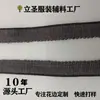 1,6cm Franja Curta Pequena Toalha de Mesa Cortina de Porta Saia de Cortina Barra Almofada de Sofá Têxtil para Casa Artesanato DIY Acessórios
