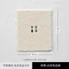 Estilo cool ins, letras inglesas artísticas, cartões com franjas, nail art, joias, adereços de fotografia, decorações de fundo e peças de exibição