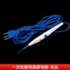 Xiaguang electrodo quirúrgico de alta frecuencia desechable pluma de bisturí quirúrgico de alta frecuencia pluma de bisturí quirúrgico de electrocoagulación monopolar