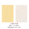 Papel para Práctica Diaria Dorado con Tinte de Cera, Papel Cuadriculado para Escribir Caligrafía Pequeña, Papel Cuadriculado para Cuaderno de Caligrafía, Papel Específico para Caligrafía, Papel de Color Oscuro