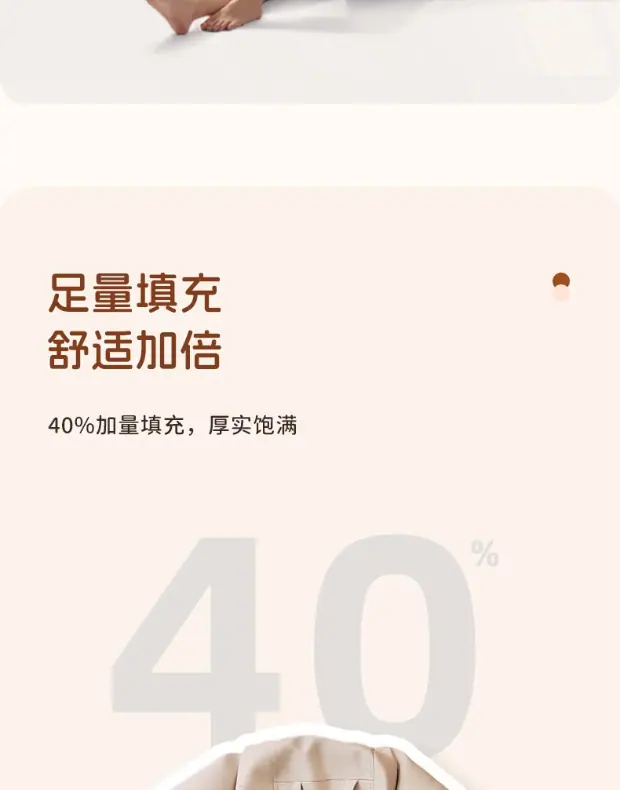 /O1CN019gsl071XaZUGhCVJ8_!!2219459732940-0-cib.jpg