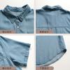 Solapa Monoprenda Manga Corta Lavado Vintage Color Claro Protector Solar Camisa de Mezclilla Tencel Estilo Coreano Hecho en Casa Nuevo Cárdigan de Moda