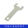 Kit Completo de Accesorios para Techo de Baño y Cocina de Autoinstalación con Perfil de Aluminio para Techo Integrado, Colgador de Quilla de Gusset, Tornillo de Expansión