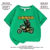Camiseta Manga Curta Delta Force Game Rosa Avermelhado Erosão Dourada Meninos Verão Fina Solta para Crianças Mais Velhas 8