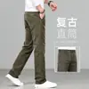 Primavera 2026 Nuevos Jeans Casuales Sueltos de Alta Gama para Hombre Pantalones de Pierna Recta con Bolsillo Inclinado Pantalones de Hombre Primavera/Otoño Color Albaricoque