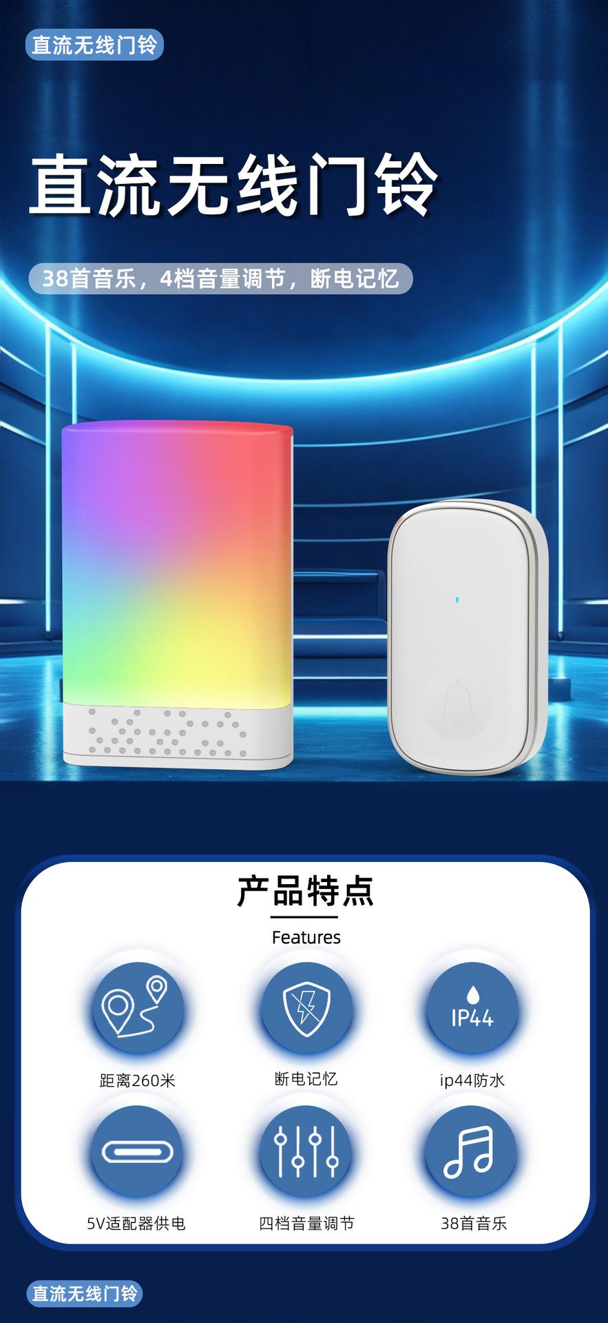 D836_01.png