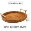 Atacado do fabricante Cesta de frutas de rattan do Vietnã Cesta japonesa para pão e pães Cesta de armazenamento doméstica para sala de estar Bandeja tecida de bambu