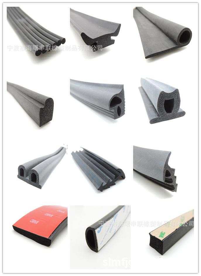 发泡合图2.jpg