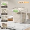 Cubo de Arroz con Tapa abatible para el Hogar de Gran Capacidad Sellado a Prueba de Insectos y Humedad Caja de Arroz de Grado Alimenticio Tanque de Almacenamiento para Arroz, Harina y Granos con