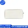 Bolsa de Almacenamiento de Poliéster RPET Transfronteriza Bolsa de Belleza de Nailon RPET Bolsa de Almacenamiento de Artículos de Tocador Japonesa y Coreana Fábrica Personalizada