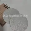 Papel Láser en Stock con Patrón Glaciar, Papel de Porcelana Blanca para Fotolitografía, Papel de Respaldo Doble Brillo, Papel Especial para Insignias y Diario