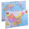 Mapa de China 2025 Nueva Edición y Mapa del Mundo Tamaño Grande Pegatinas de Pared para Oficina de Escuela Secundaria y Primaria Mapa de Pared