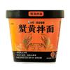 Noodles de ovas de caranguejo elefante branco caranguejo não cozido molho amarelo noodles secos macarrão instantâneo ceia para preguiçosos macarrão instantâneo de copo atacado
