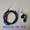 Pulidora de Gasolina Accesorios para Motocultivador 168170178 186190 Motor Diésel Refrigerado por Aire Interruptor de Acelerador Cable del Acelerador