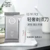 Escova de Dentes Descartável e Pasta de Dente Conjunto de Higiene Pessoal para Hospitalidade, Produtos Odontológicos Exclusivos para Hotéis Estrela e Pousadas Atacado
