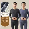 Ropa interior térmica para hombre, traje con forro polar, engrosado, calefacción base, ropa de otoño y pantalones para hombres de mediana edad y ancianos
