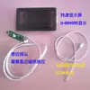 Agitador Magnético Calefactor de Laboratorio Mezclador Pequeño Accesorios Imán Motor 12V Placa Calefactora Imán de Teflón