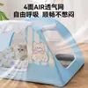 Tenda de maternidade curva para gatos, adequada para todas as estações, sala de maternidade fechada para gatas grávidas, sala de maternidade para animais de estimação