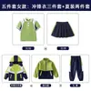 Uniforme de escuela primaria, colección de primavera y otoño, estilo preppy, chamarra cortavientos de primer grado, conjunto de uniforme de clase para niños, uniforme de jardín de infantes de otoño e invierno