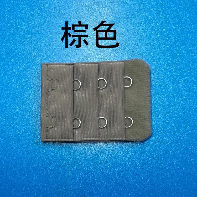 棕色