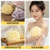 Flor de Baño Rosa de Dos Colores para Mujer, Versión Mejorada, Artefacto Espumoso Especial para Baño, Bola de Baño Grande para Colgar