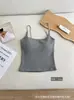 Ropa exterior cepillada de otoño e invierno, diseño de lunares, camisola versátil con copas en el pecho, top sexy ajustado