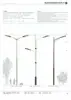 Fabricante de Origem de Shandong Atacado e Produz Novos Designs de Luminárias Solares de Rua LED Inteligentes de Alta Potência e Multifuncionais