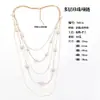 Collar Transfronterizo Otoño e Invierno Simple de Color Sólido con Perlas Artificiales de Aspecto de Alta Gama, Cadena Hueso de Serpiente, Cadena para Suéter en Color Cálido, Cadena para Clavícula de Mujer
