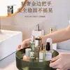 Caja Giratoria de Lujo para Almacenamiento de Cosméticos, Caja Transparente de Escritorio, Organizador Redondo para Tocador de Productos para el Cuidado de la Piel