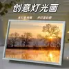 Paisaje de Atardecer Sanador Adornos Estilo Ins de Pintura de Luz Luz Ambiental de Escritorio Luz Nocturna Luminosa Espejo Pintado Amigos