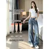 Jeans vintage de talla grande con rotos y dobladillo curvo para mujer, al por mayor, en stock, pantalones rectos de pierna ancha, holgados, de cintura alta, para adelgazar, de verano
