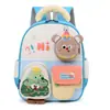 Linda mochila de jardín de infantes para niñas, mochila de dibujos animados transpirable y ligera para niños de 3 a 5 años