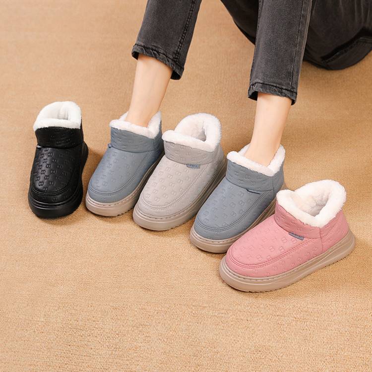 20250910726460109_750.jpg?imageslim