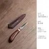 Yin Ruo Gui Song Aço Damasco Forjado à Mão Cabo de Sândalo Faca de Chá com Bainha de Couro de Vaca Coletor de Chá Pu'er de Alta Qualidade