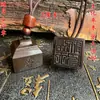 Sello pequeño sello Zhang Tianshi material de jade núcleo Lei material viejo madera de azufaifo sello portátil sello pequeño 2cm sello Tianshi