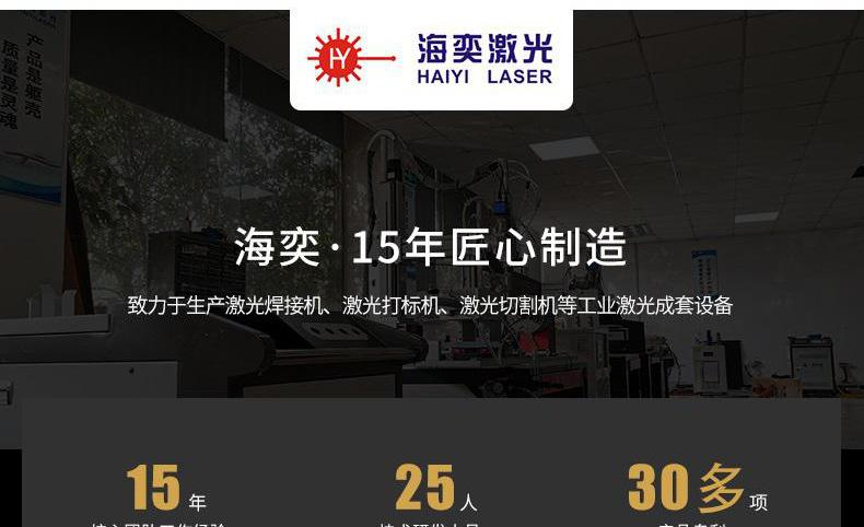 详情页_12.5.jpg
