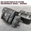 Shan Yi/Bolsa Lateral para Motocicleta Bolsa de Silla de Montar para Benda 250 Lifan V16K19 Caja Lateral Modificada Motocicleta Eléctrica