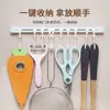Gancho de Armazenamento Interno para Porta de Armário D2719 para Pendurar Colheres e Espátulas, Utensílios de Cozinha, Utilização do Espaço da Cozinha