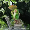 Suporte de sapo Guarda-chuva de cogumelo Tartaruga sentada nas costas Suculenta Artesanato de resina Decoração Pátio Decorações de animais solares