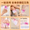 Parche Cálido para Pies Sanyinjiao para Mujer, Parche de Calor de Artemisa, Parche Cálido para Pies, Paquete de Calor de Vapor para Tobillos, Calidez Invernal para Tobillos y Plantas de los Pies, Parche Calefactor