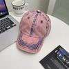 Gorra de béisbol versátil de estilo coreano retro lavado desgastado sombrero de moda sombrero vaquero para mujer gorra con visera de estilo japonés moda ins para hombre