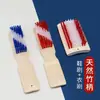 Cepillo de Lavandería de Bambú Natural, Cepillo para Zapatos del Hogar, Cepillo de Mango Largo con Cerdas Duras, Cepillo para Limpiar Zapatos, Cepillo para Alfombras, Cepillo de Bambú para Limpiar Pisos