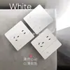 Panel de Enchufe e Interruptor Eléctrico Internacional Blanco Mate Tipo 86 Ultradelgado Enchufe de Pared Empotrado Panel de Interruptores para el Hogar