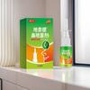 Xiangyitang Desonida Spray Nasal para Congestión Nasal y Cuidado Nasal, Contiene Extracto de Grosella y Desonida, Aroma Herbal