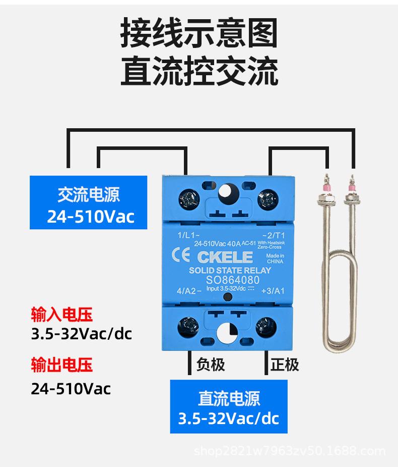 详情页_09.jpg